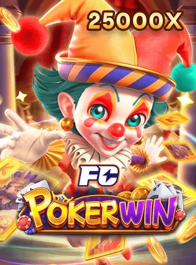 Monkey King Fishing game cover